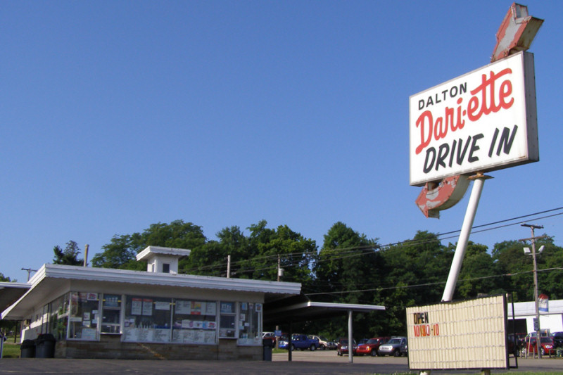 Dalton is a great place to live, and we do our best to keep folks in Dalton comfortable year-round!